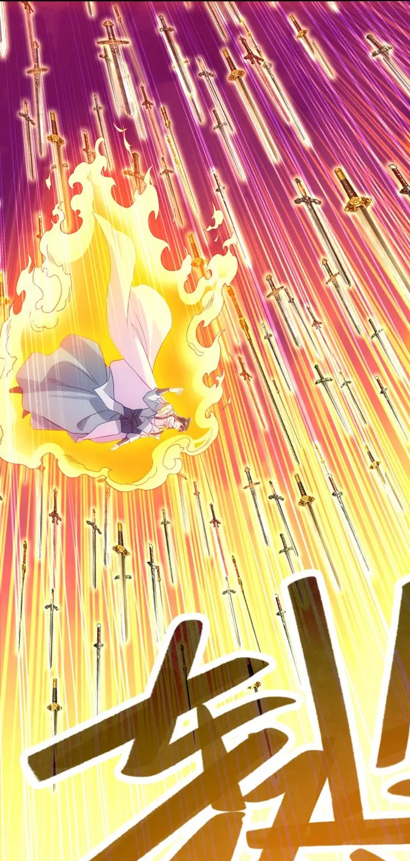 Si No Muero Realmente Sere Invencible — Capítulo 100 — 26