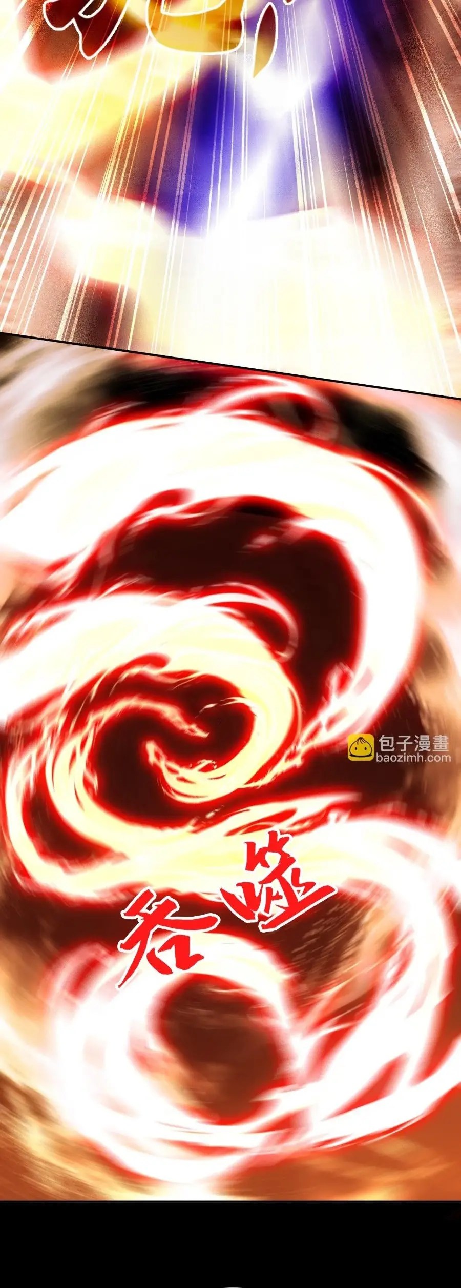 Si No Muero Realmente Sere Invencible — Capítulo 122 — 21