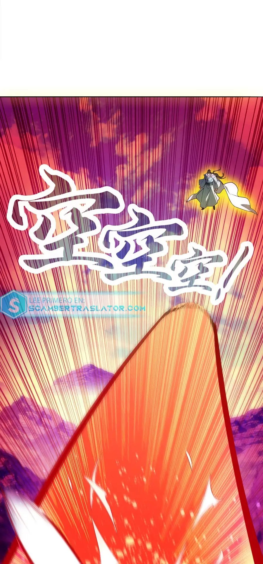 Si No Muero Realmente Sere Invencible — Capítulo 98 — 17