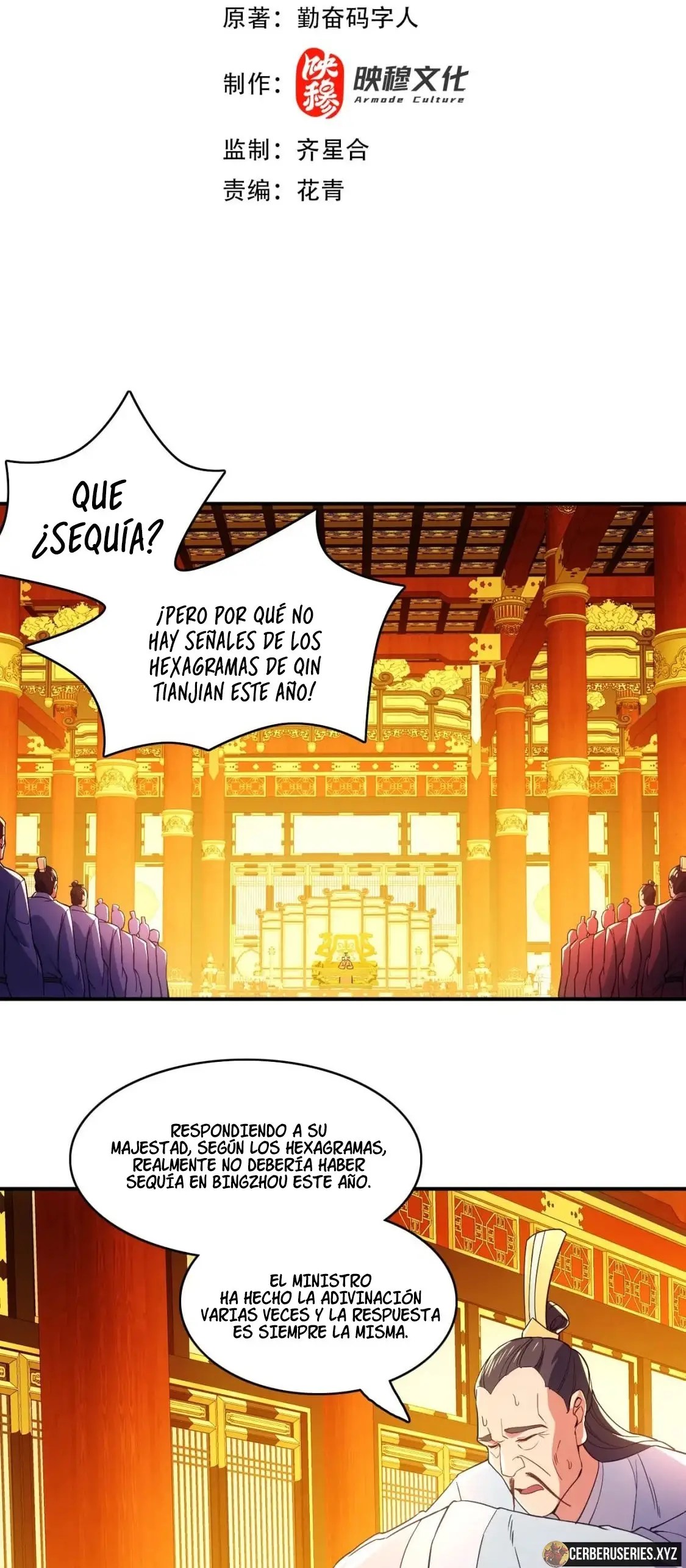 Si No Muero Realmente Sere Invencible — Capítulo 79 — 3