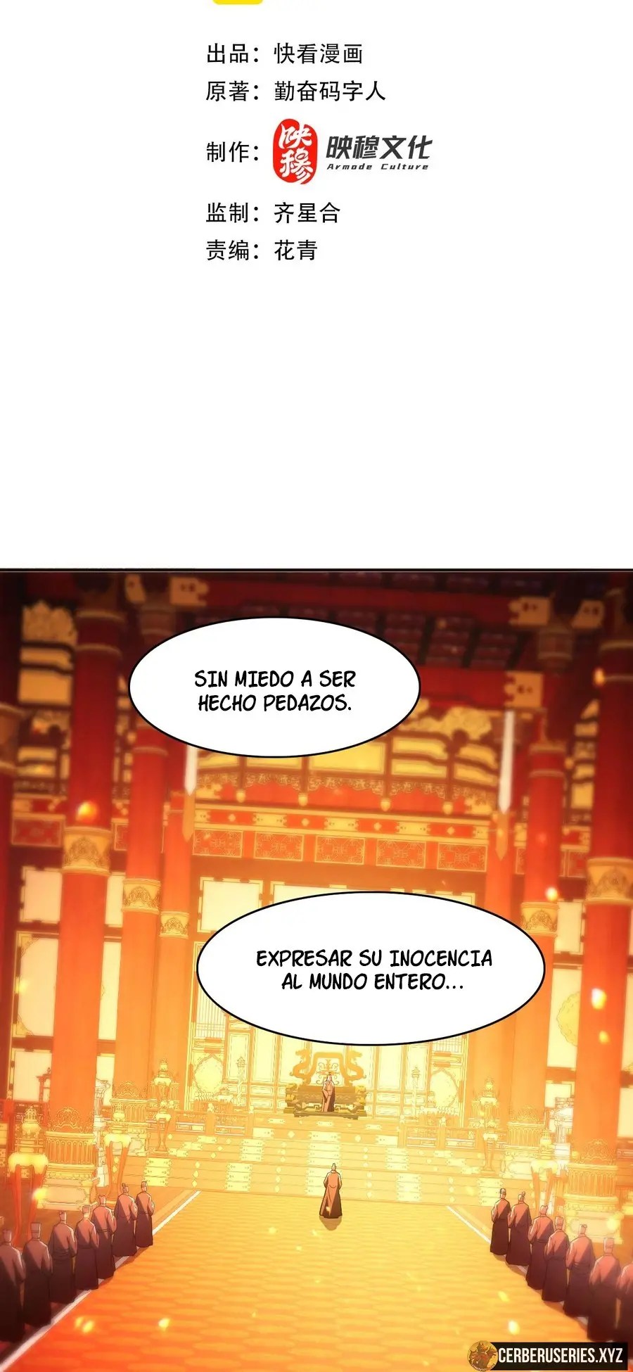 Si No Muero Realmente Sere Invencible — Capítulo 95 — 3