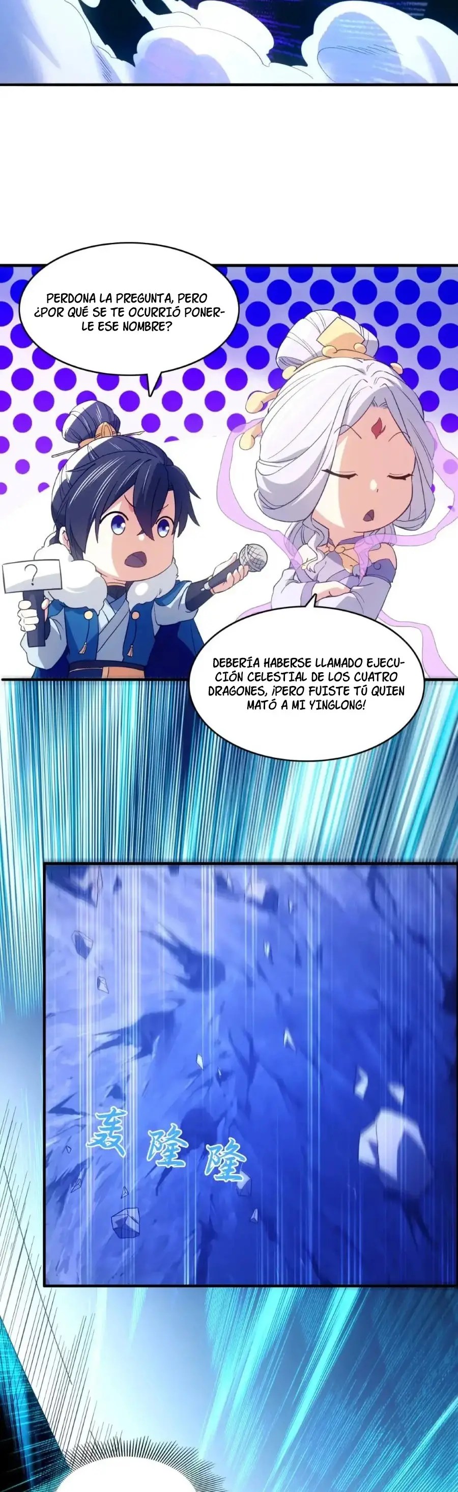 Si No Muero Realmente Sere Invencible — Capítulo 137 — 17