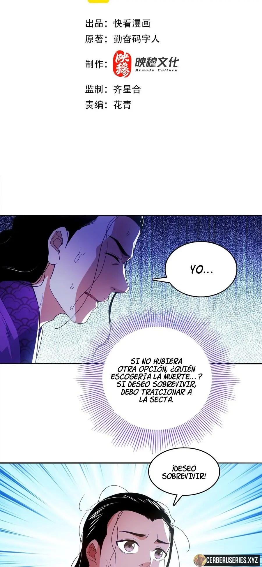 Si No Muero Realmente Sere Invencible — Capítulo 94 — 3