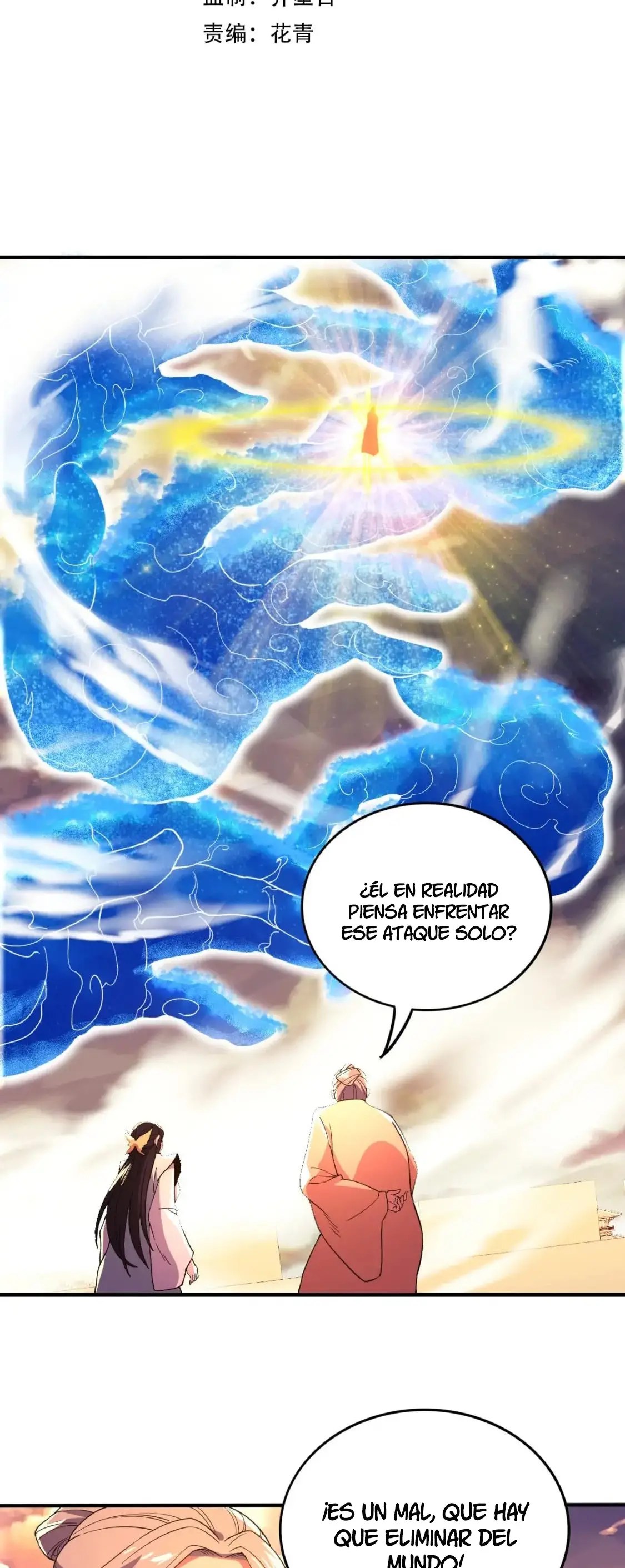 Si No Muero Realmente Sere Invencible — Capítulo 75 — 3