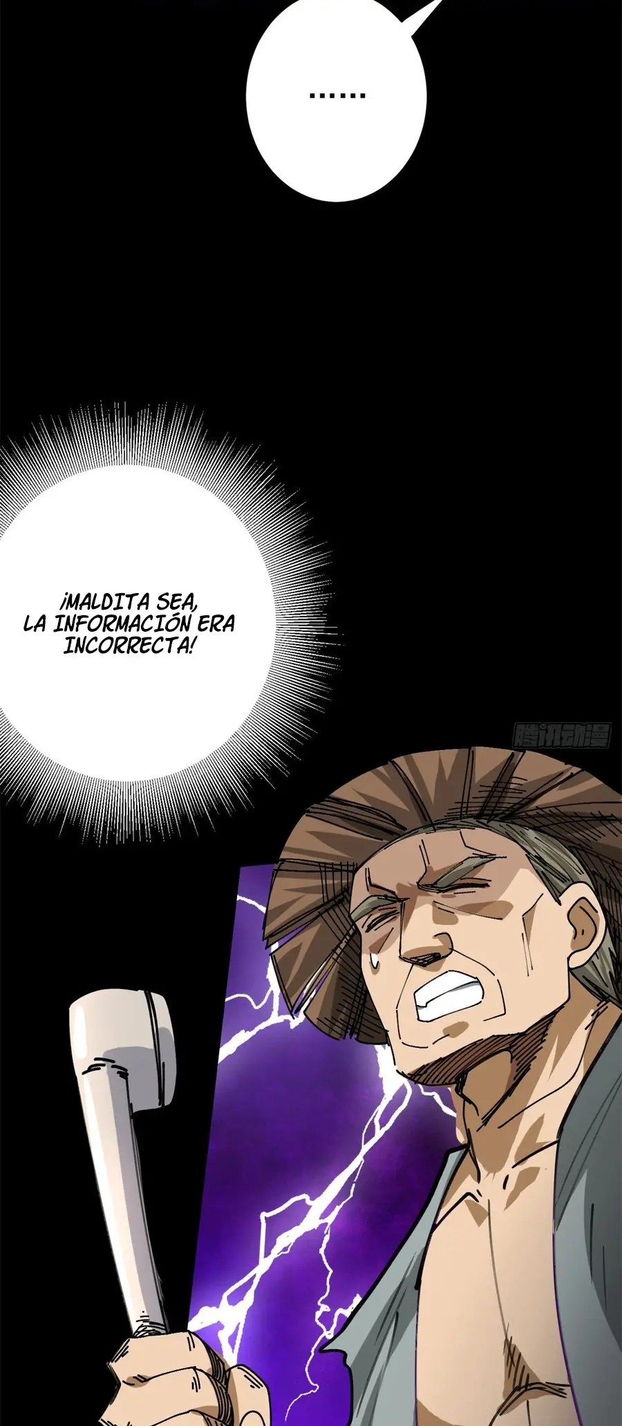 Rueda del mundo — Capítulo 166 — 5