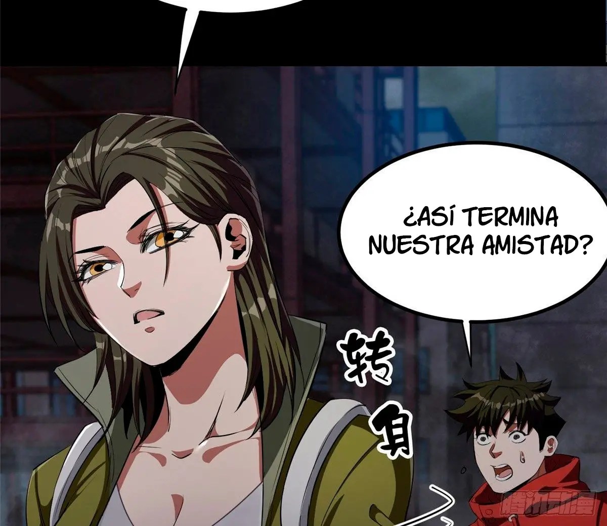 Rueda del mundo — Capítulo 24 — 36