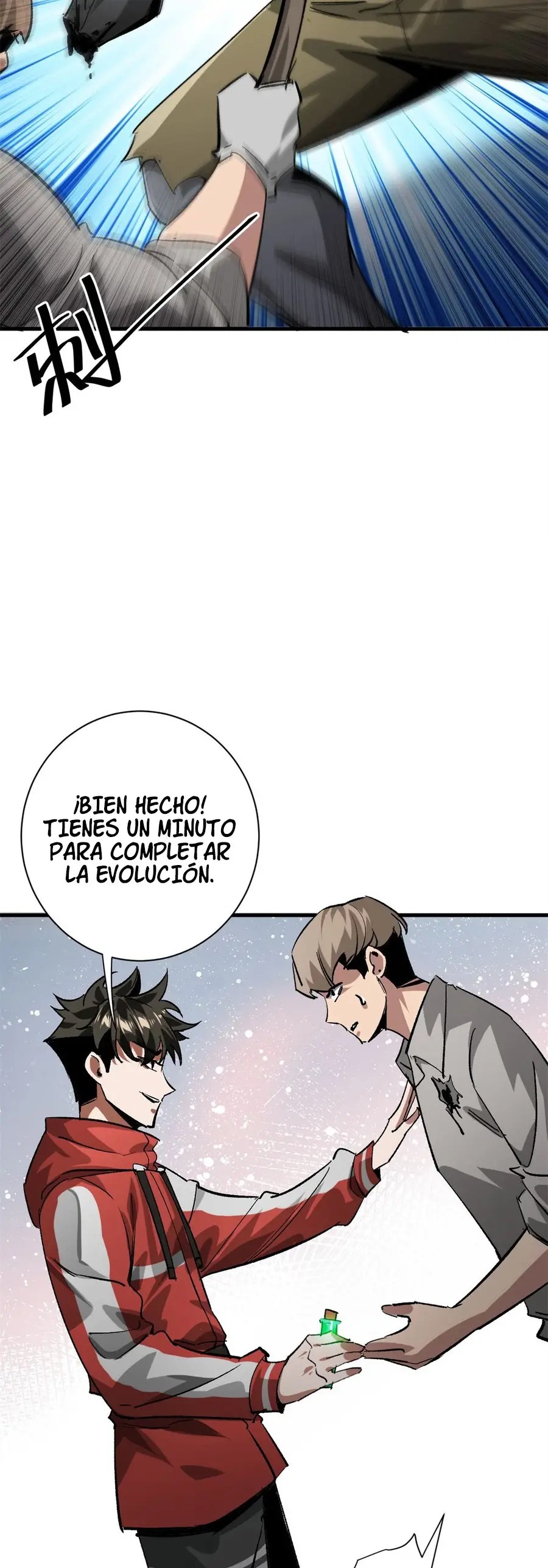 Rueda del mundo — Capítulo 158 — 11