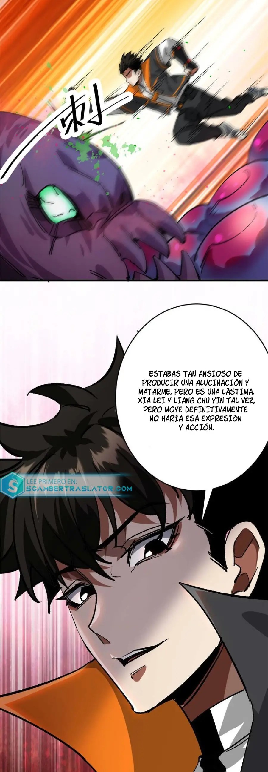 Rueda del mundo — Capítulo 184 — 26