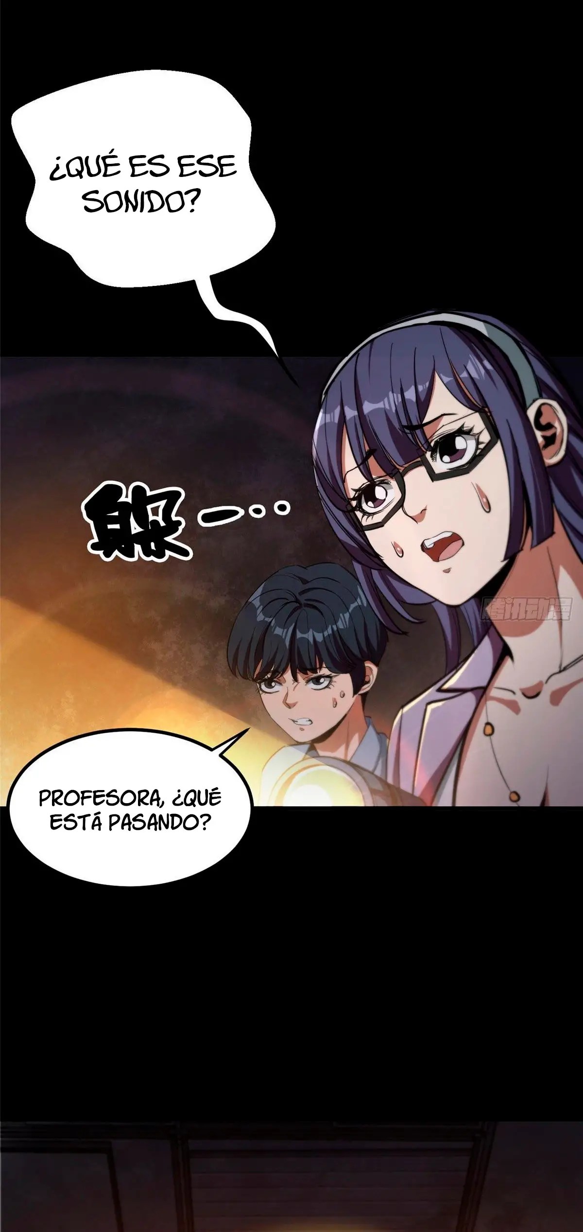 Rueda del mundo — Capítulo 26 — 15