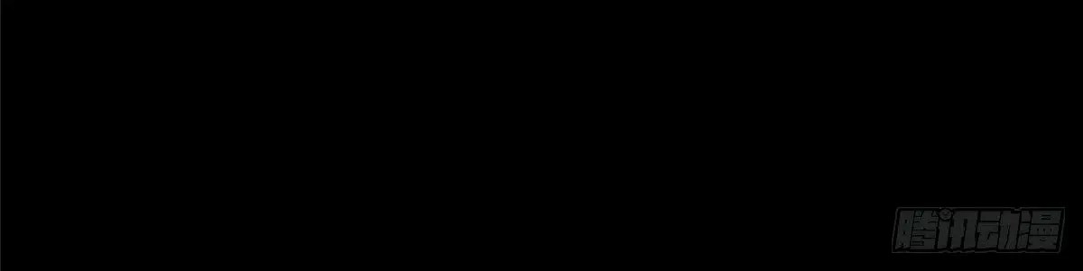 Rueda del mundo — Capítulo 26 — 39