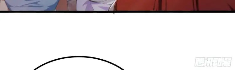 Rueda del mundo — Capítulo 19 — 22