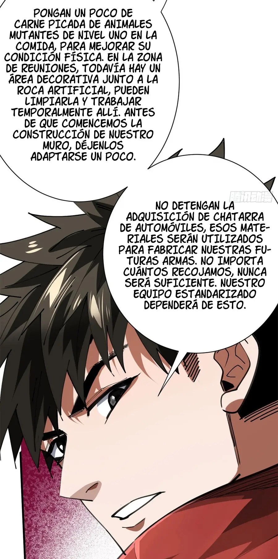 Rueda del mundo — Capítulo 156 — 24