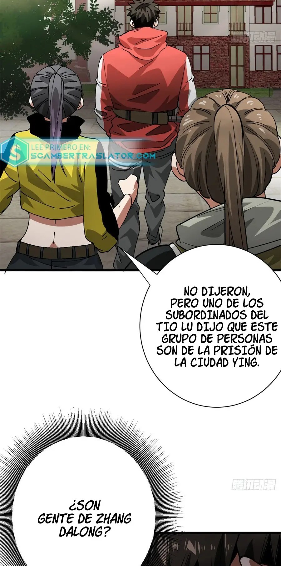 Rueda del mundo — Capítulo 156 — 30