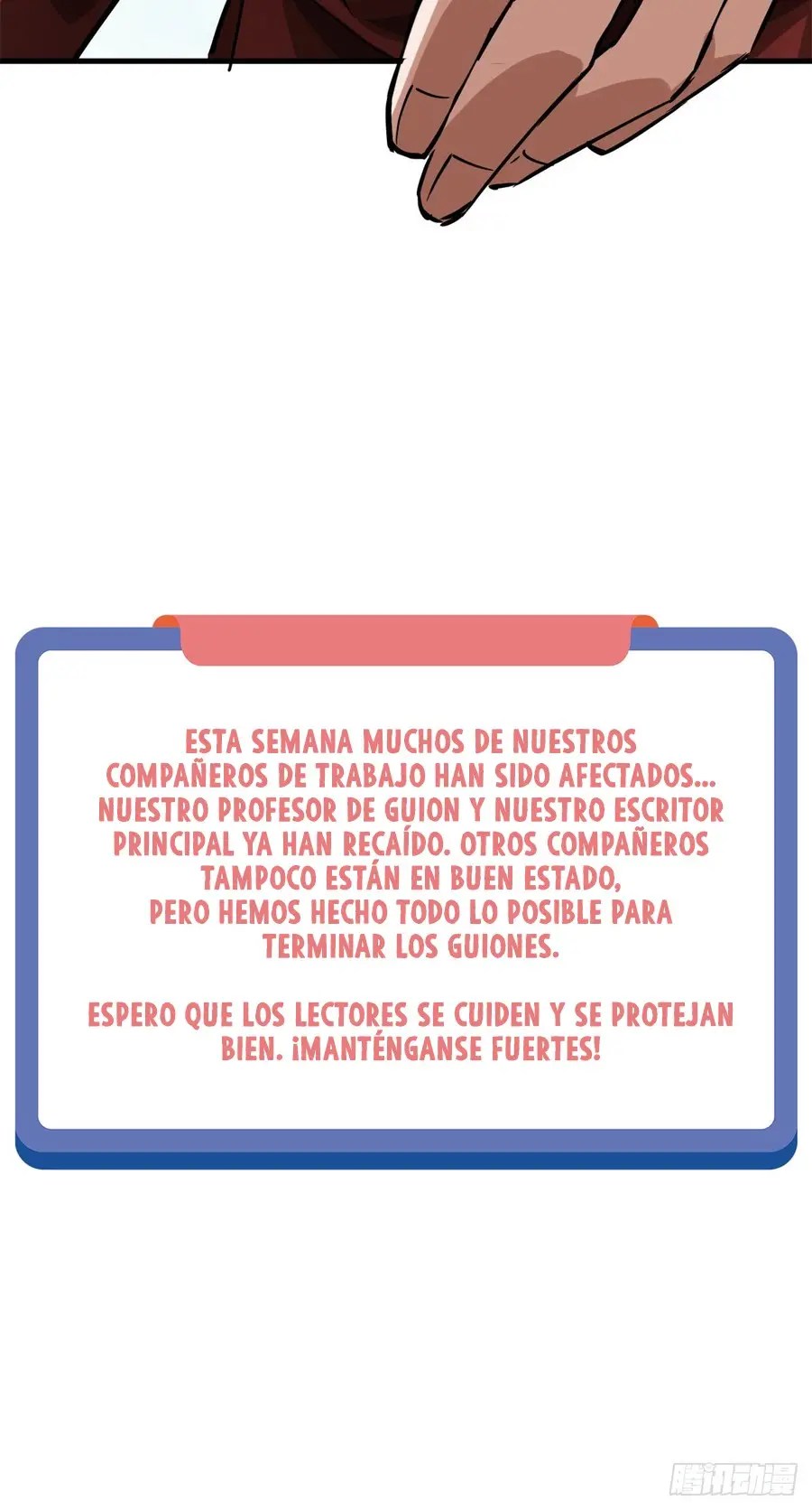 Rueda del mundo — Capítulo 156 — 46