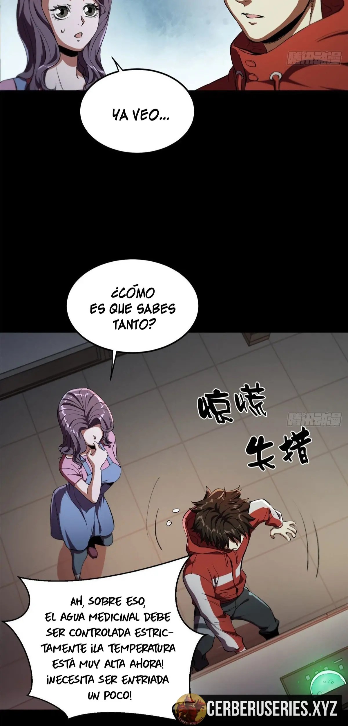 Rueda del mundo — Capítulo 05 — 17