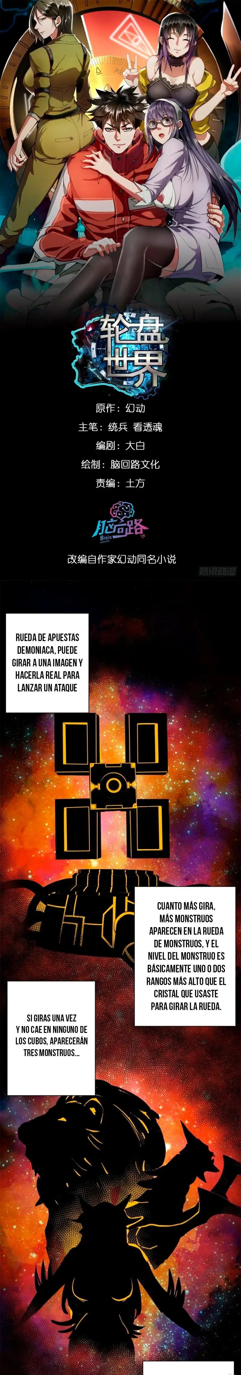 Rueda del mundo — Capítulo 117 — 2