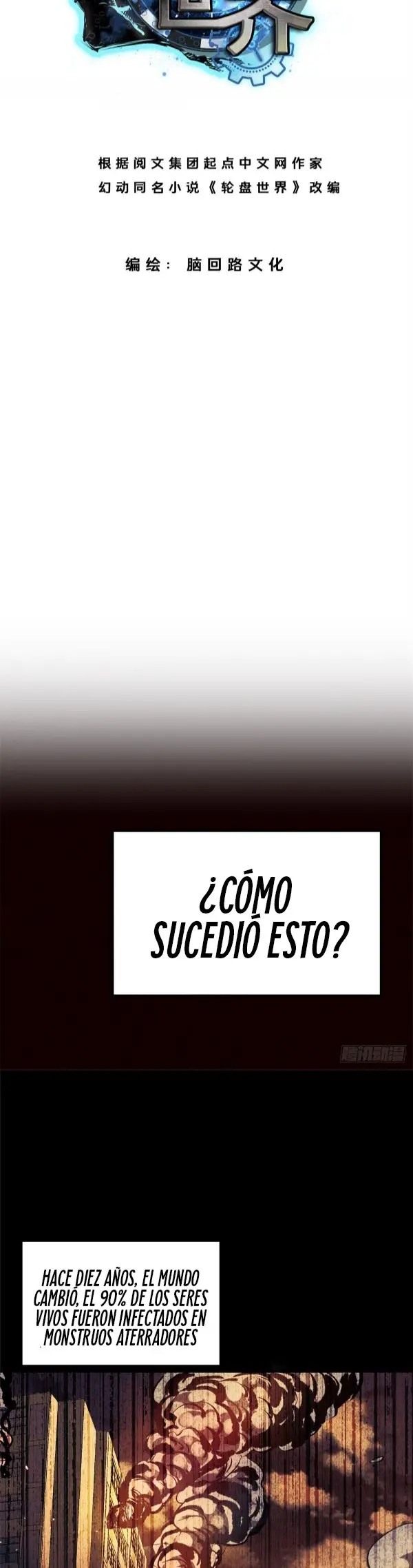 Rueda del mundo — Capítulo 01 — 7