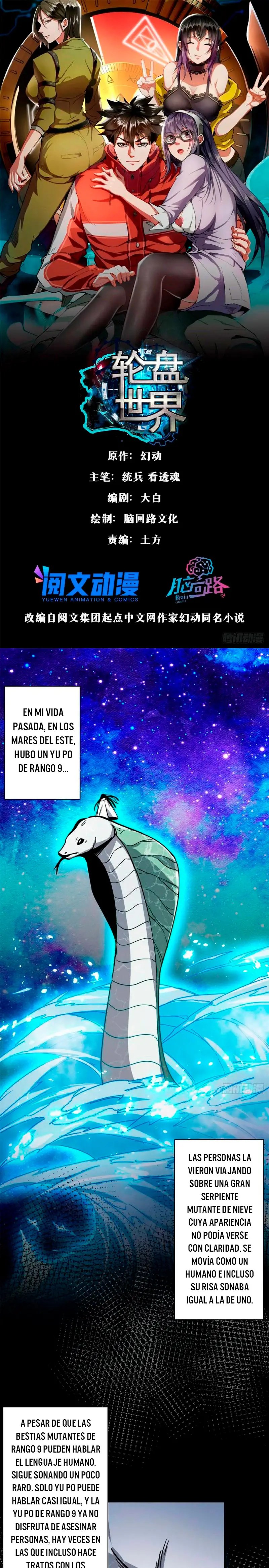 Rueda del mundo — Capítulo 71 — 2