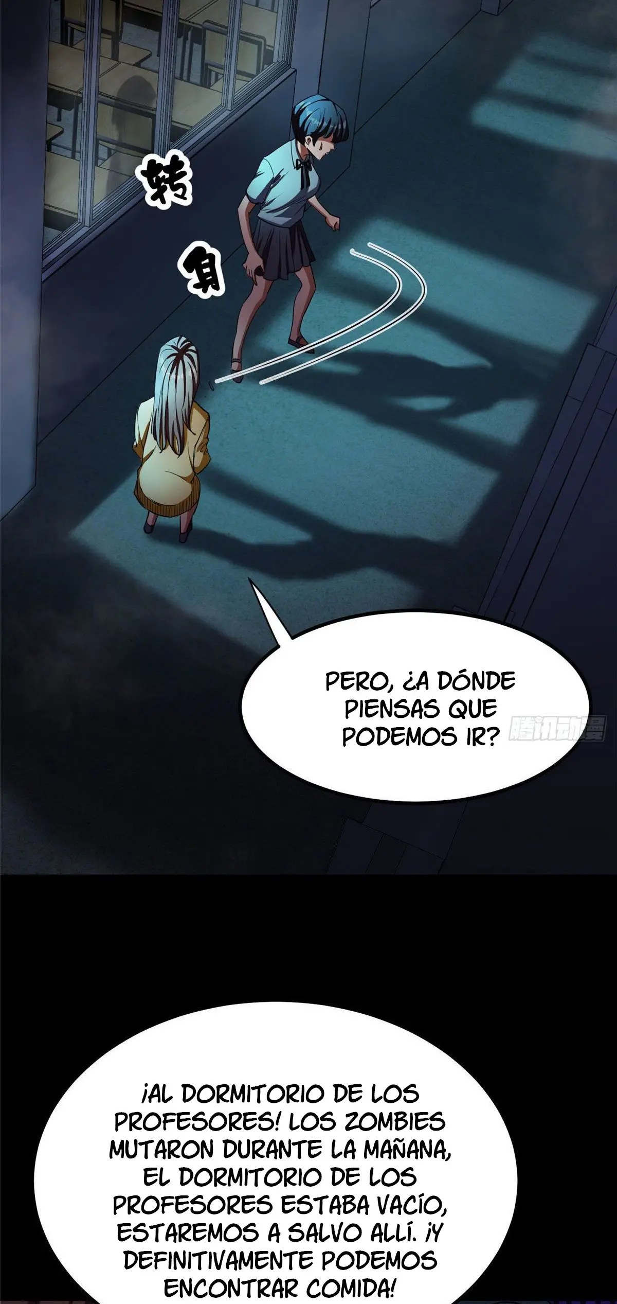 Rueda del mundo — Capítulo 15 — 33