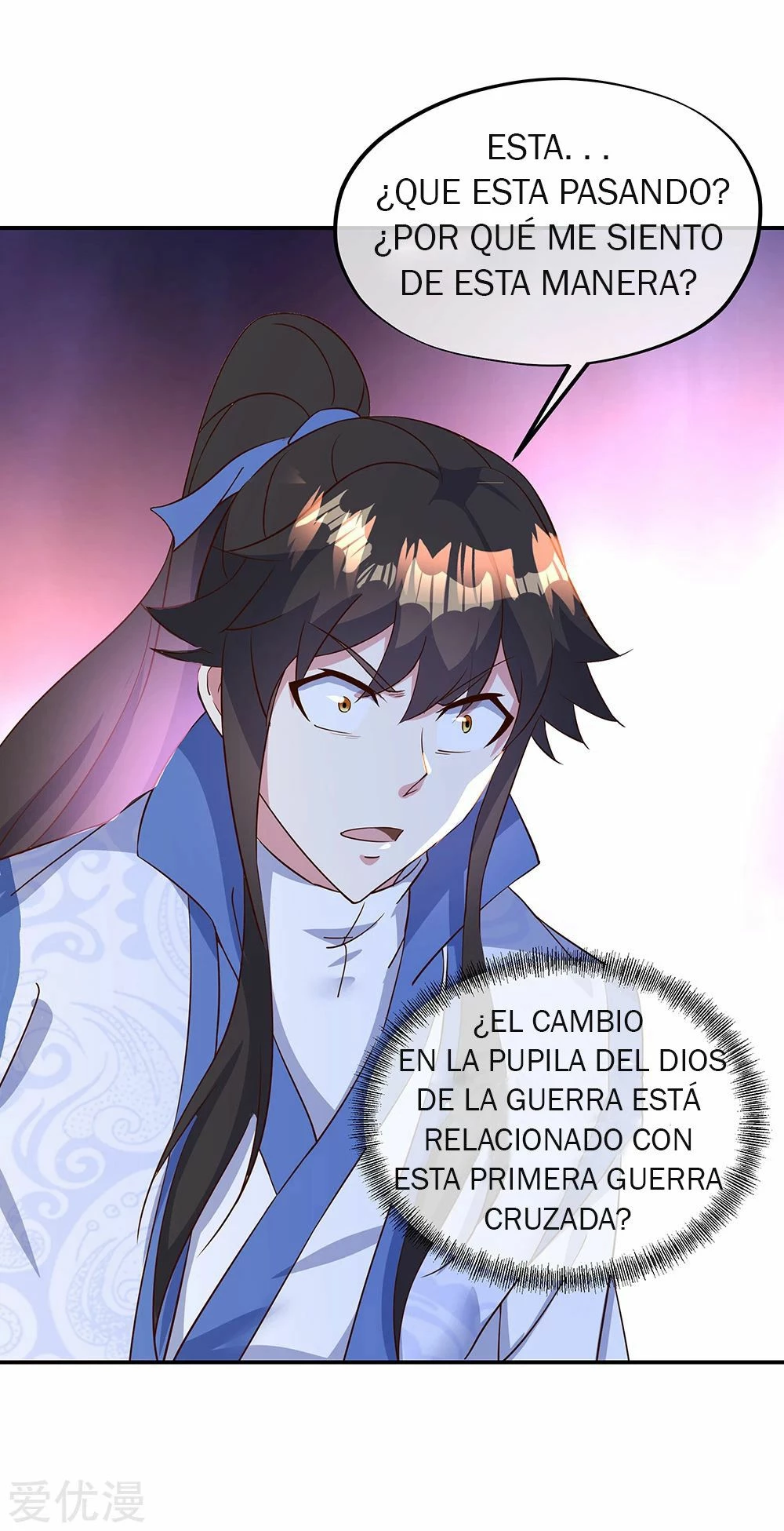 Espíritu de batalla sin igual —  Capítulo 213 — 5