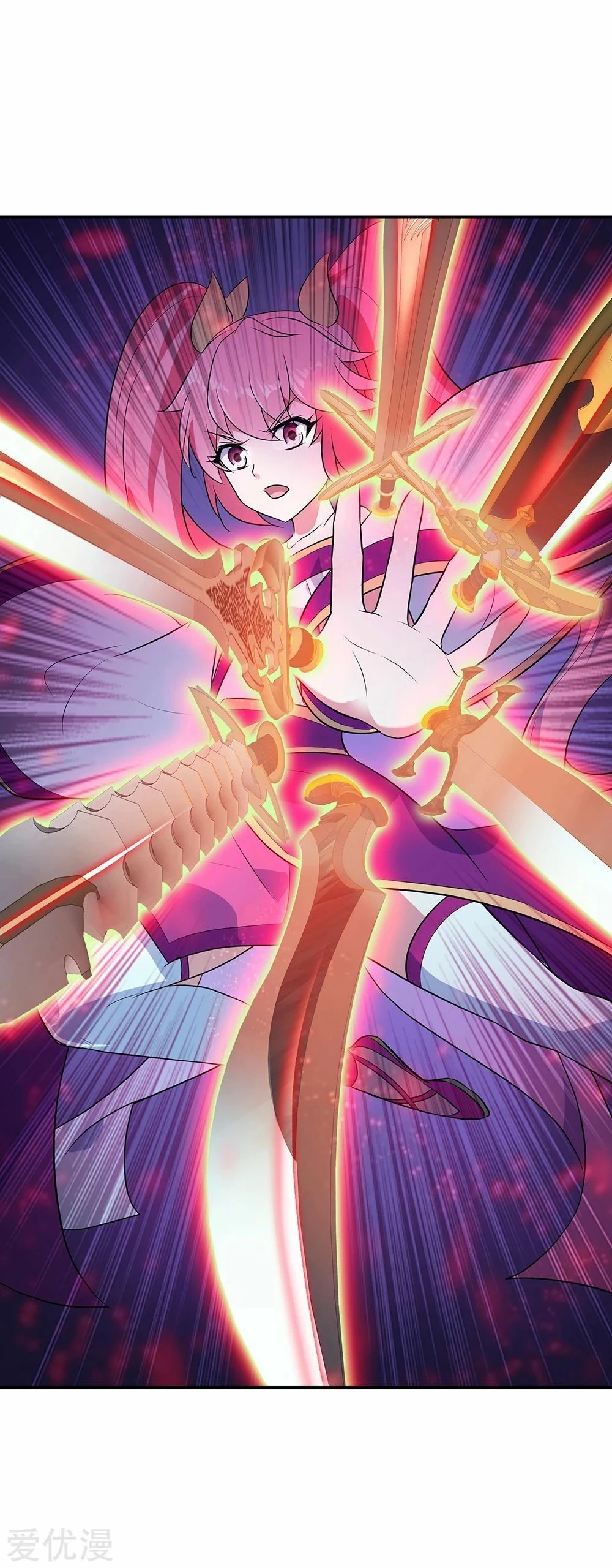 Espíritu de batalla sin igual —  Capítulo 213 — 14