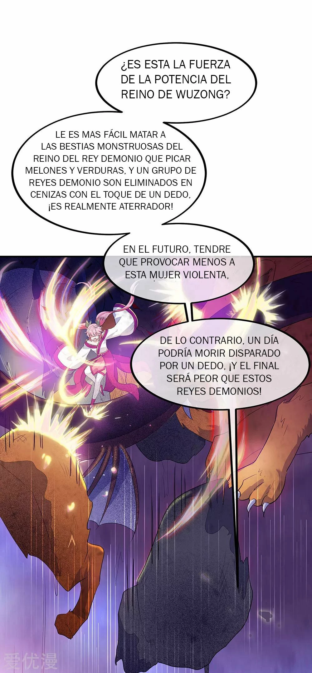 Espíritu de batalla sin igual —  Capítulo 213 — 20