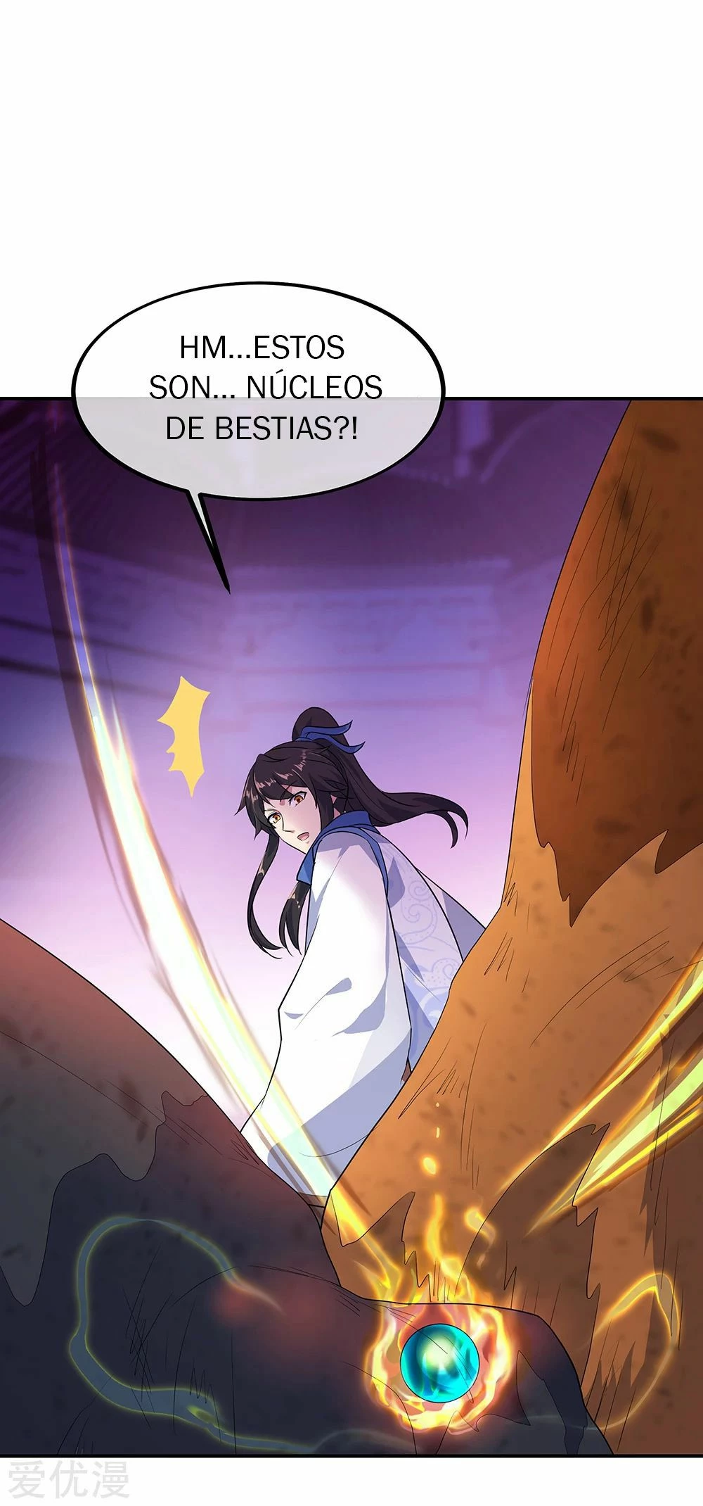 Espíritu de batalla sin igual —  Capítulo 213 — 22