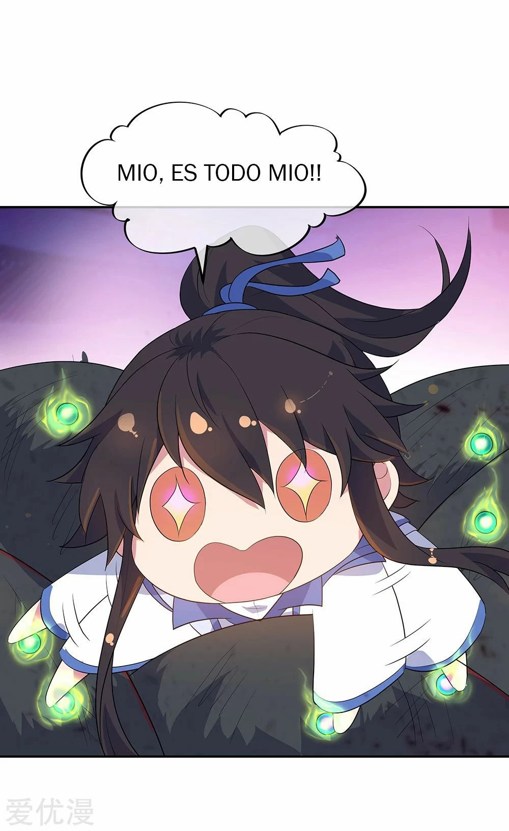 Espíritu de batalla sin igual —  Capítulo 213 — 26