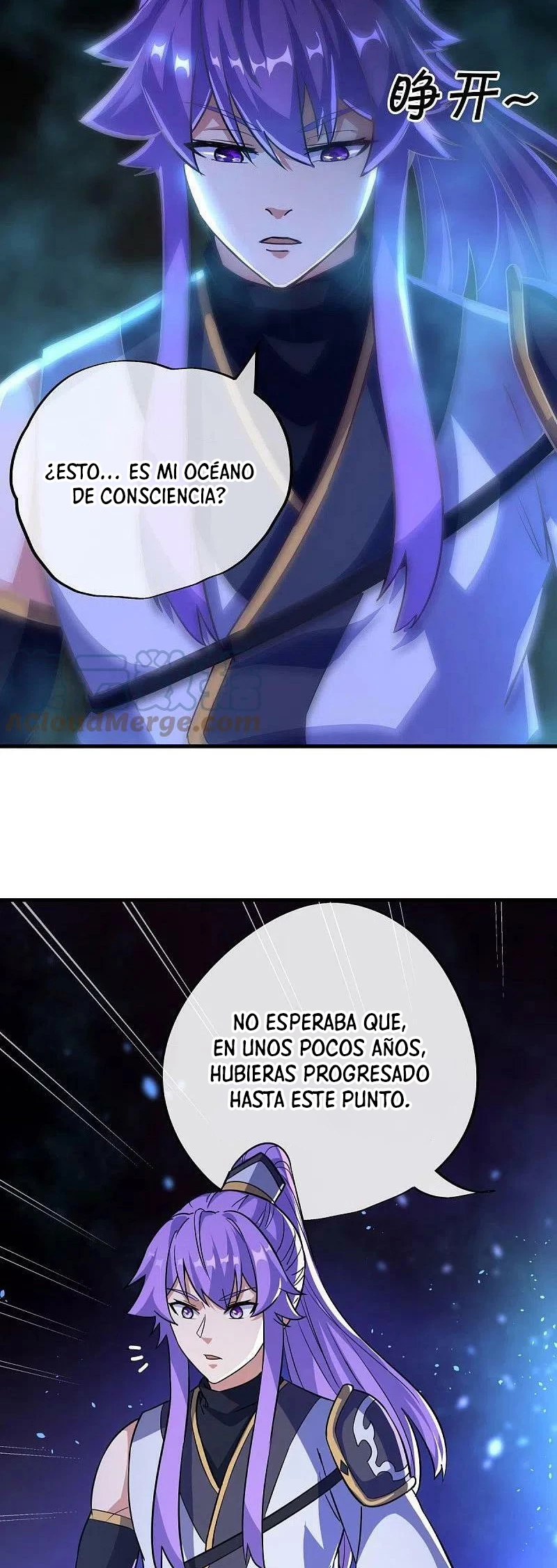 Espíritu de batalla sin igual —  Capítulo 457 — 30