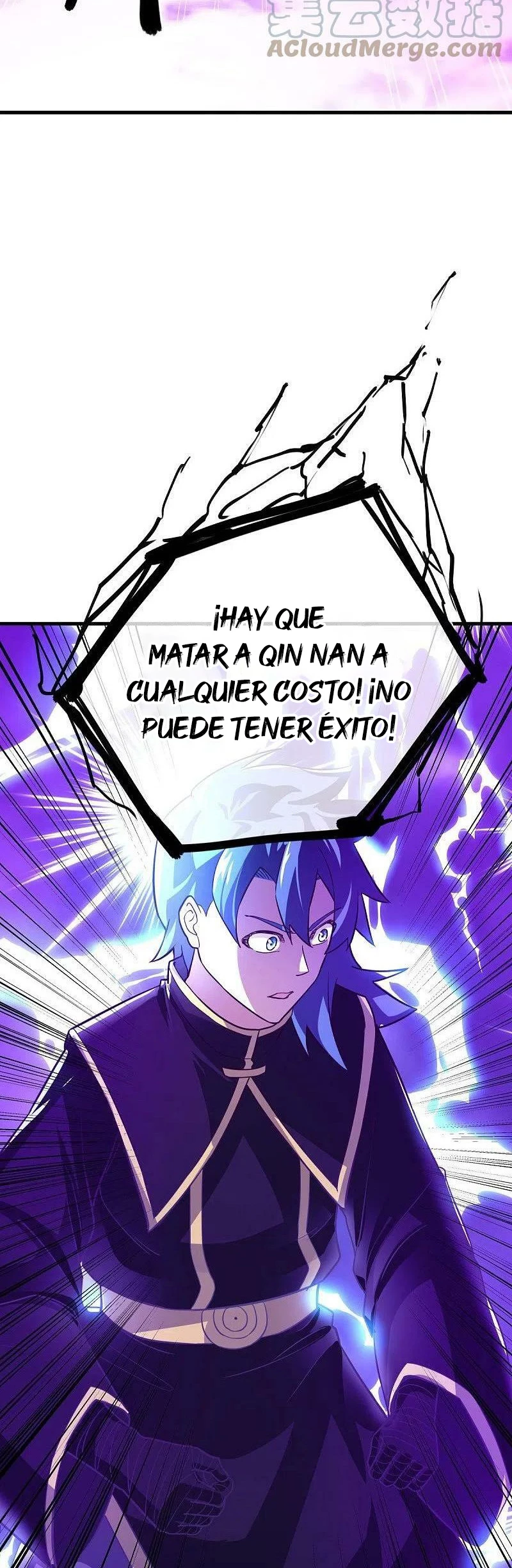 Espíritu de batalla sin igual —  Capítulo 457 — 46