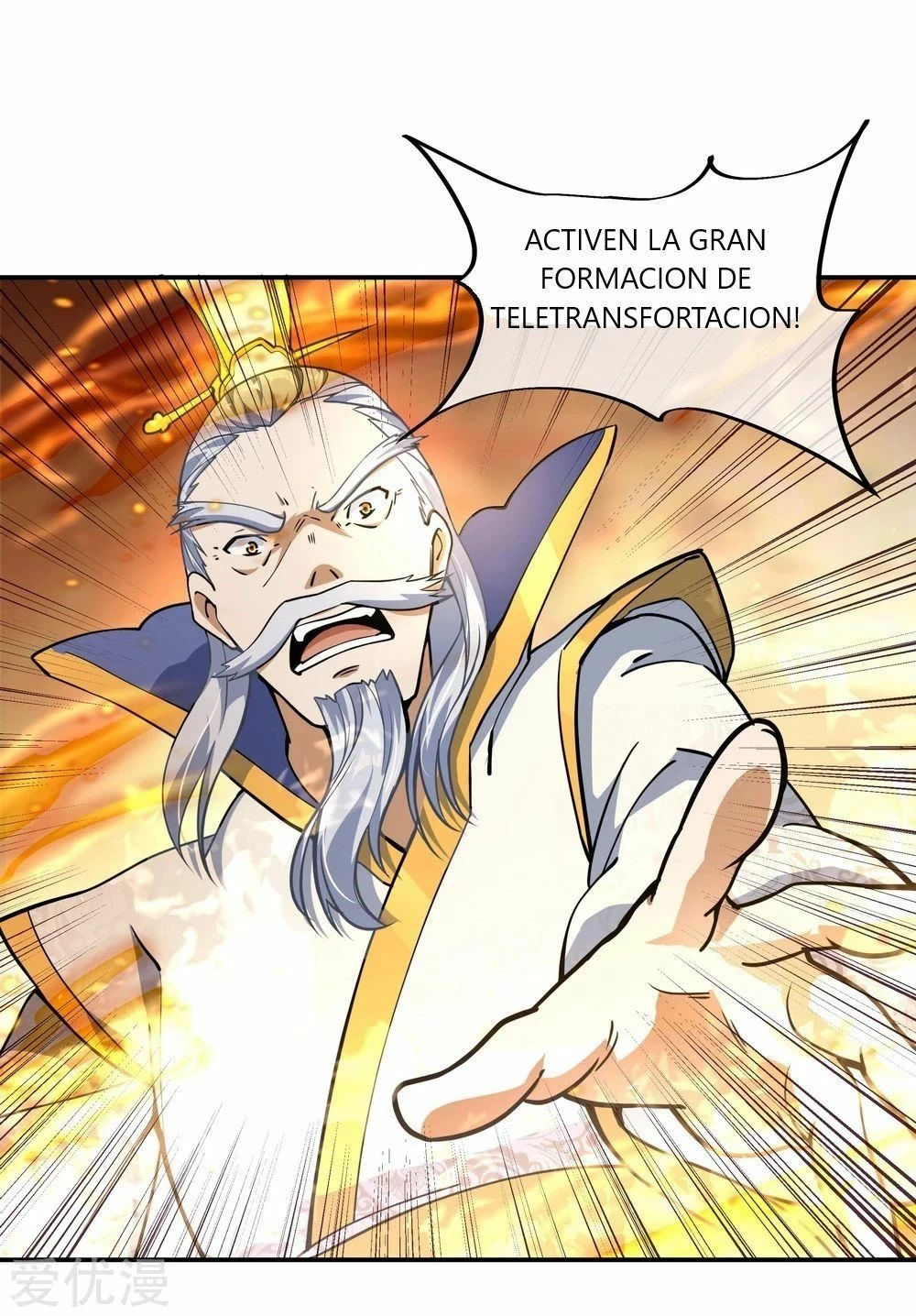 Espíritu de batalla sin igual —   Capítulo 62 — 11
