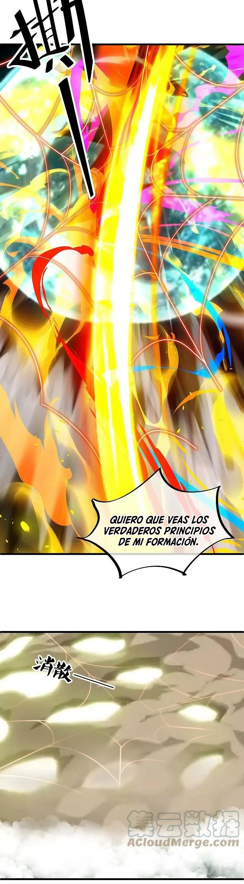 Espíritu de batalla sin igual —  Capítulo 536 — 14