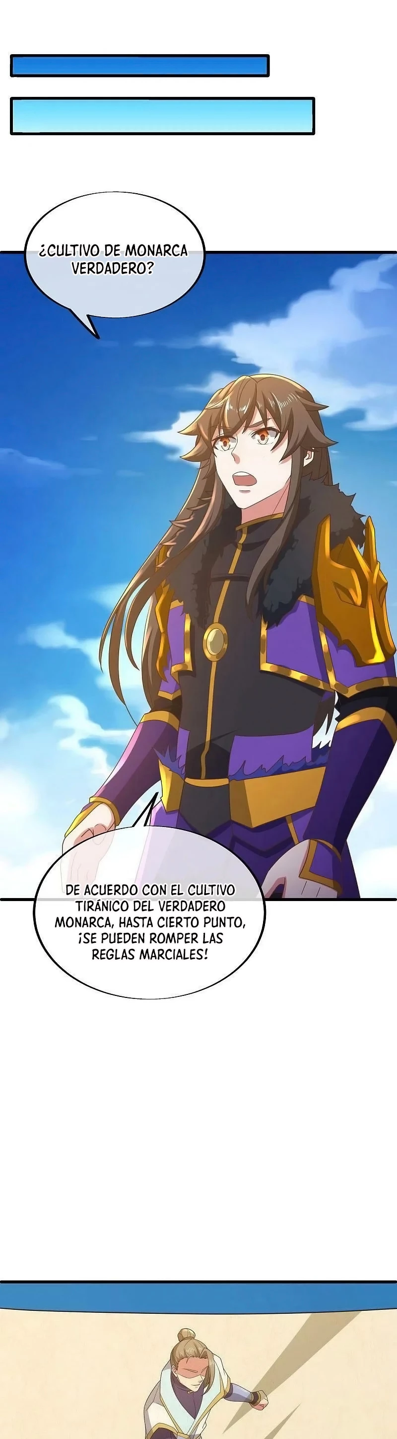Espíritu de batalla sin igual —  Capítulo 536 — 15