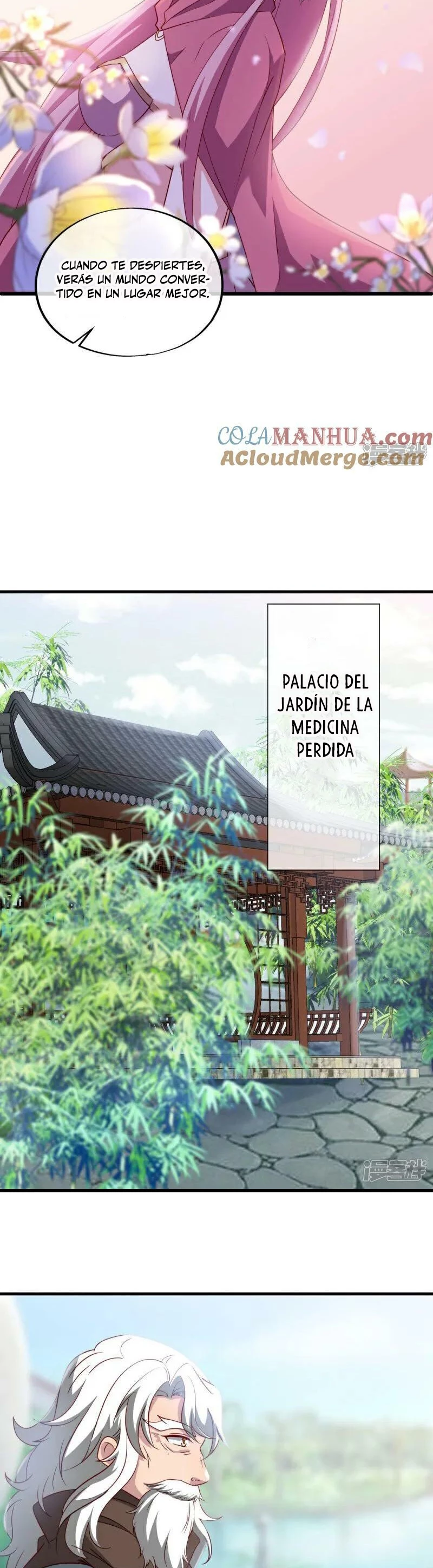 Espíritu de batalla sin igual —  Capítulo 585 — 26