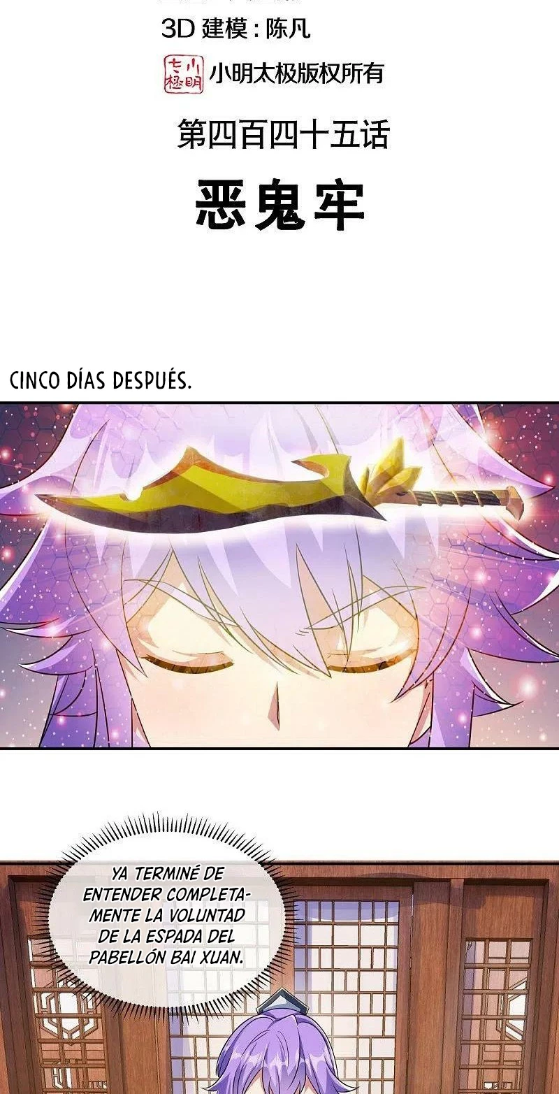 Espíritu de batalla sin igual —  Capítulo 445 — 4