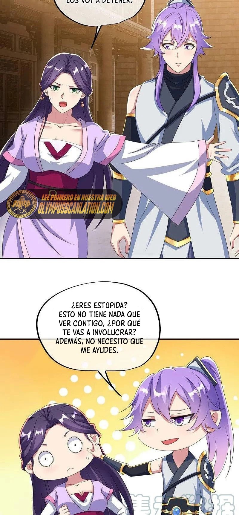 Espíritu de batalla sin igual —  Capítulo 445 — 17
