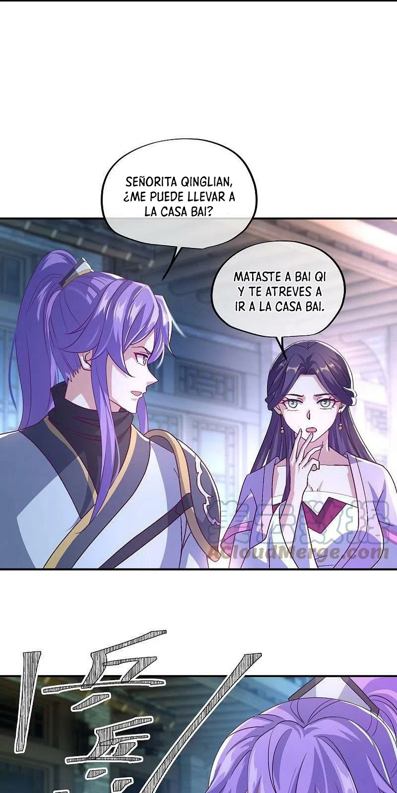 Espíritu de batalla sin igual —  Capítulo 445 — 27