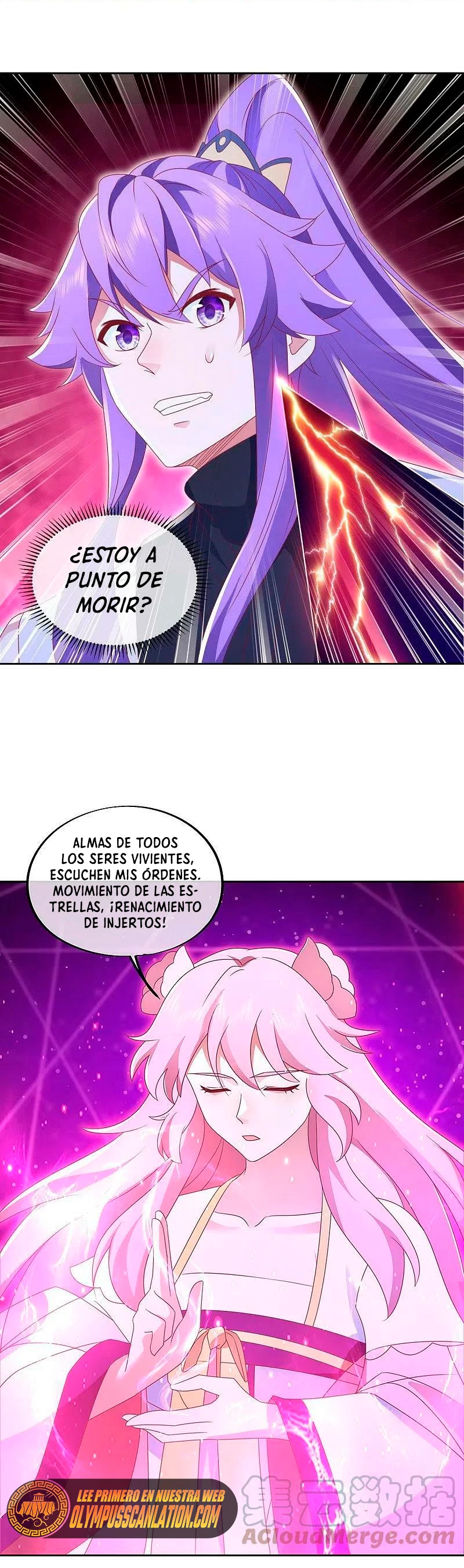 Espíritu de batalla sin igual —  Capítulo 485 — 4