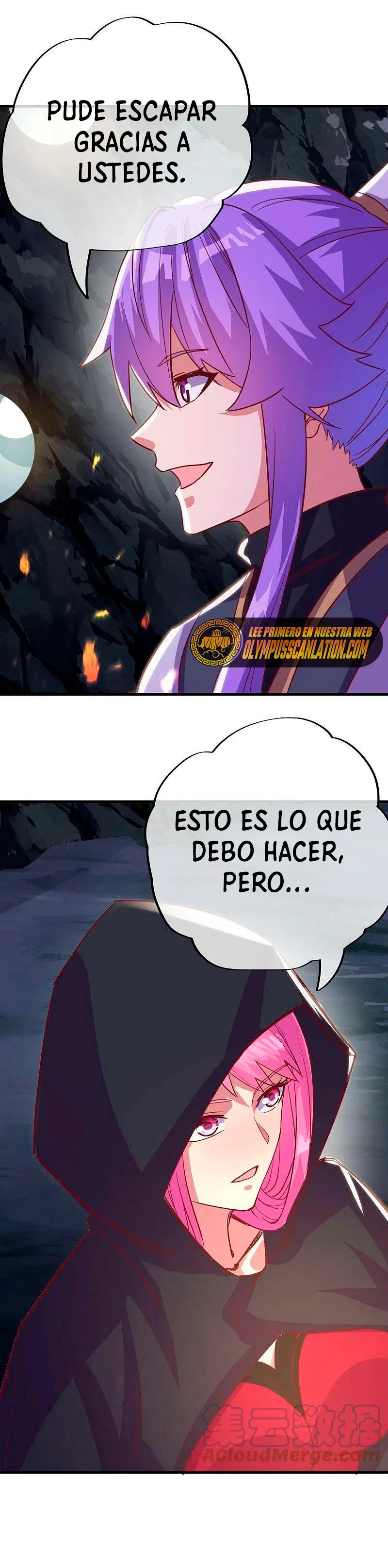 Espíritu de batalla sin igual —  Capítulo 485 — 17