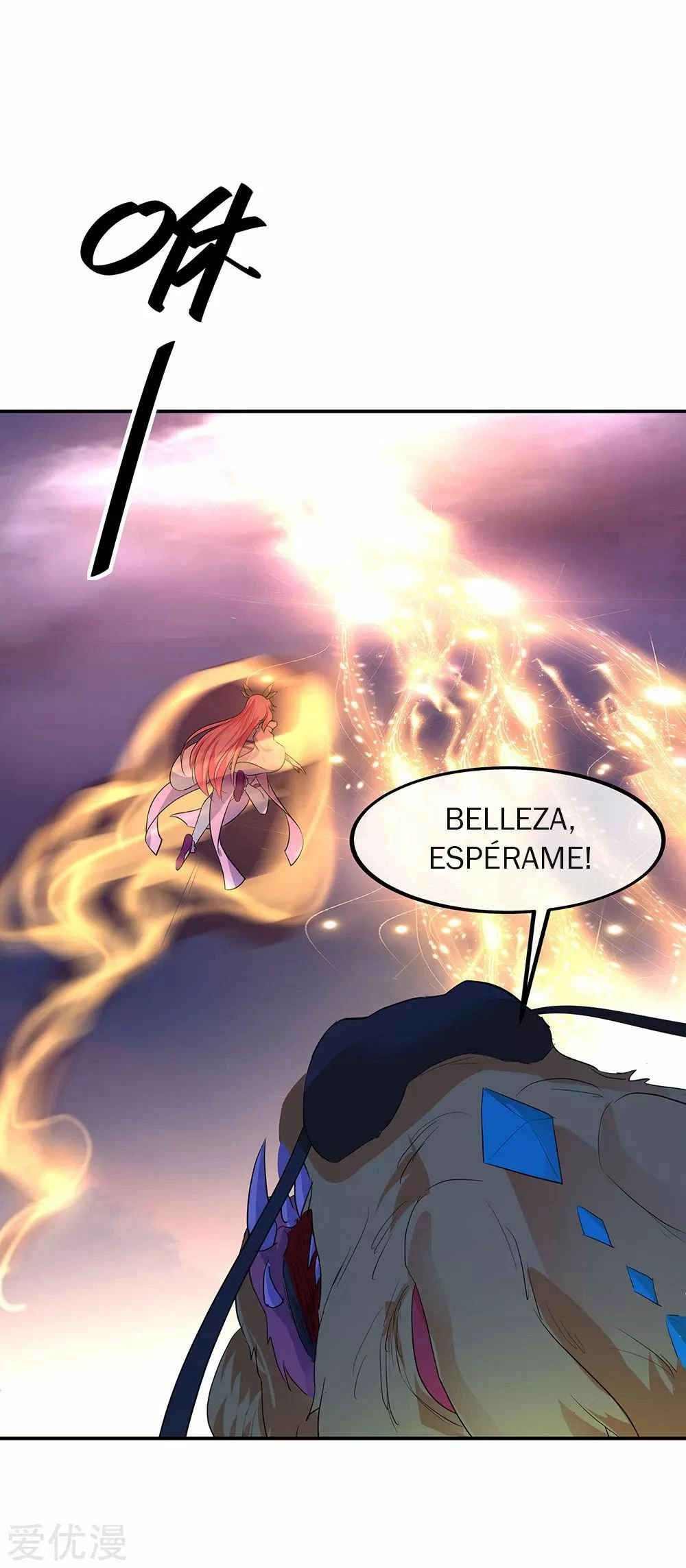 Espíritu de batalla sin igual —  Capítulo 222 — 7