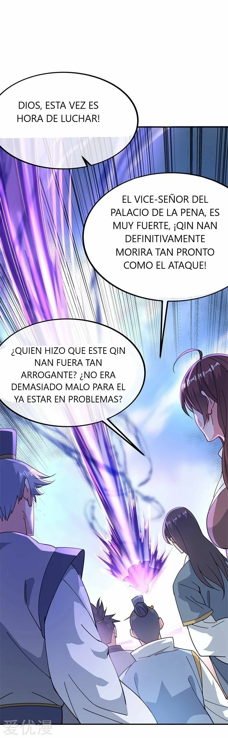 Espíritu de batalla sin igual —  Capítulo 124 — 17