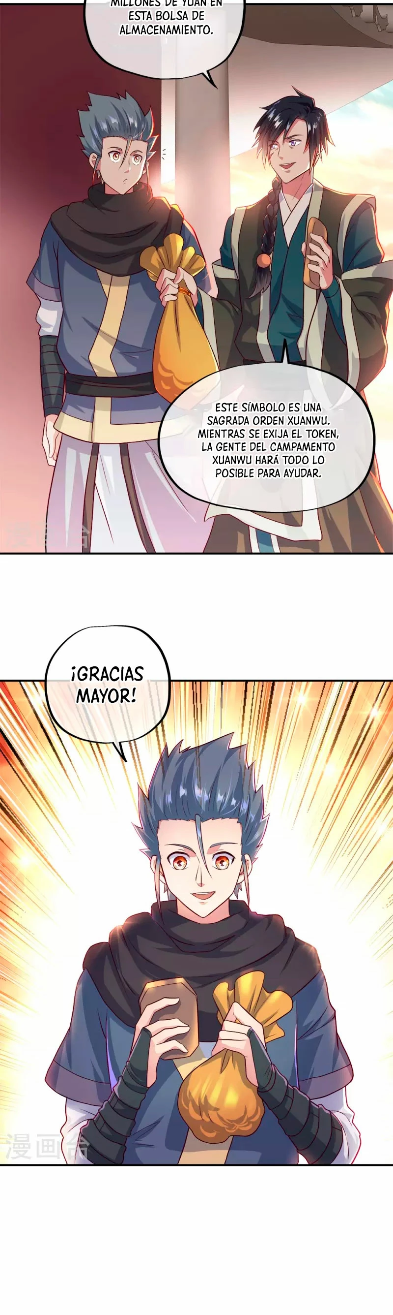 Espíritu de batalla sin igual —  Capítulo 345 — 4