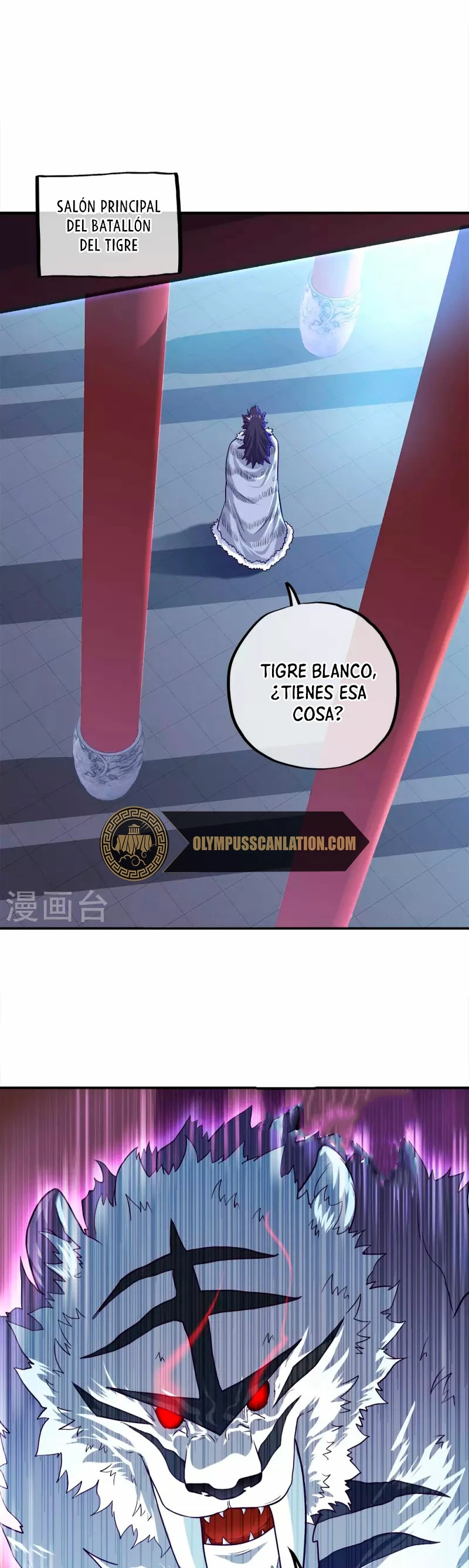 Espíritu de batalla sin igual —  Capítulo 345 — 5