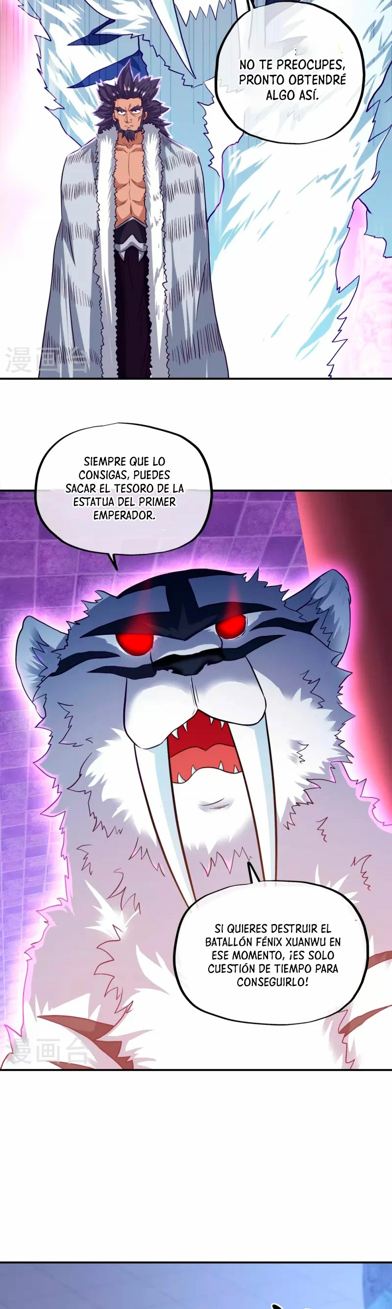 Espíritu de batalla sin igual —  Capítulo 345 — 6