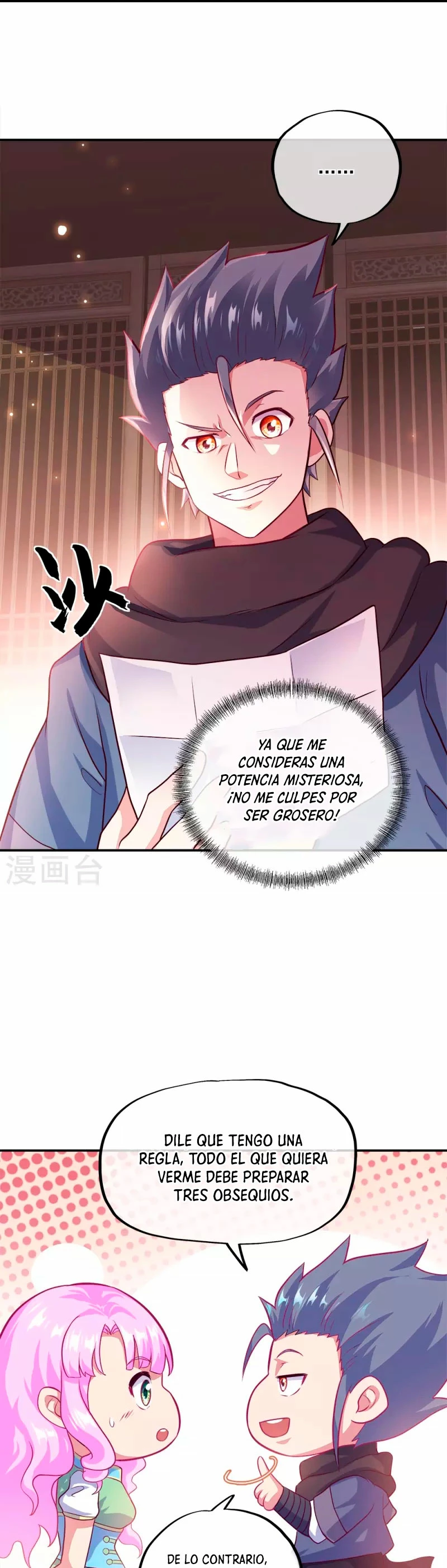 Espíritu de batalla sin igual —  Capítulo 345 — 12