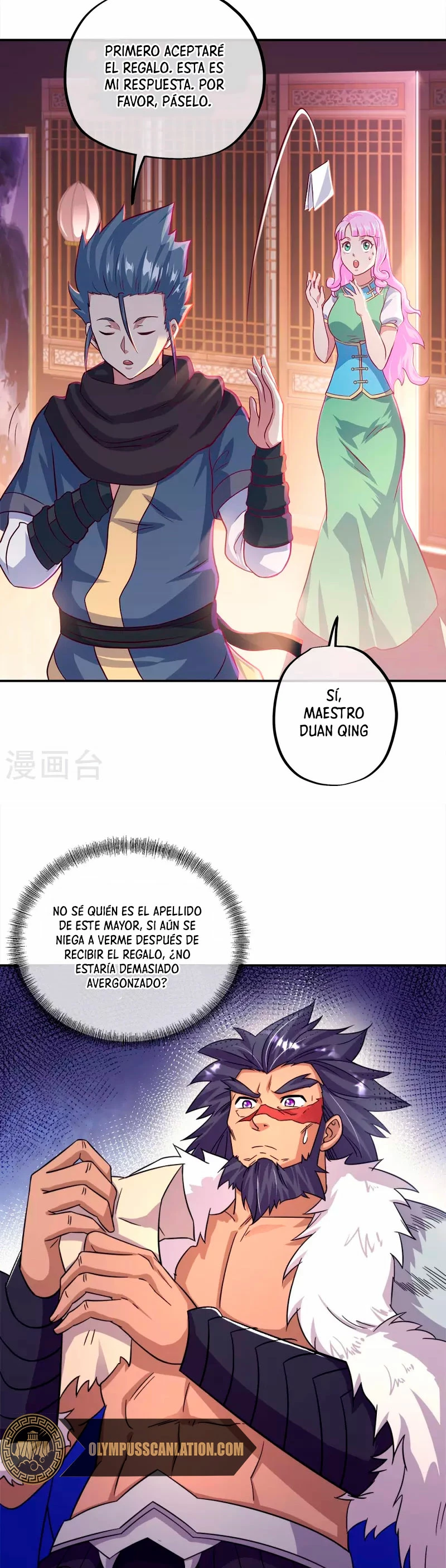Espíritu de batalla sin igual —  Capítulo 345 — 14