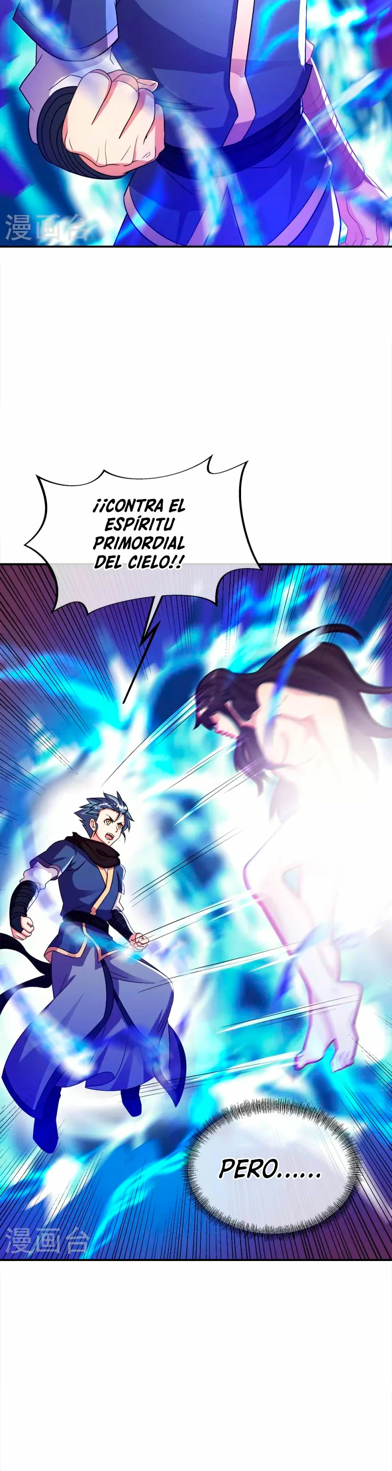 Espíritu de batalla sin igual —  Capítulo 345 — 23