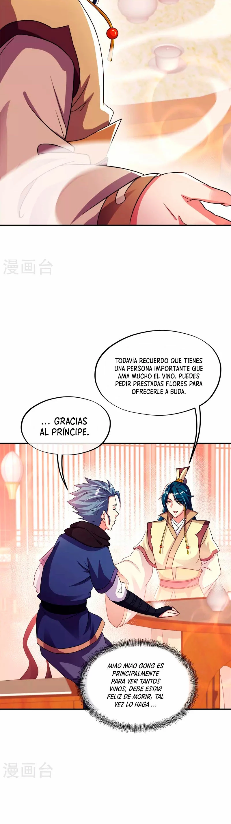 Espíritu de batalla sin igual —  Capítulo 345 — 32