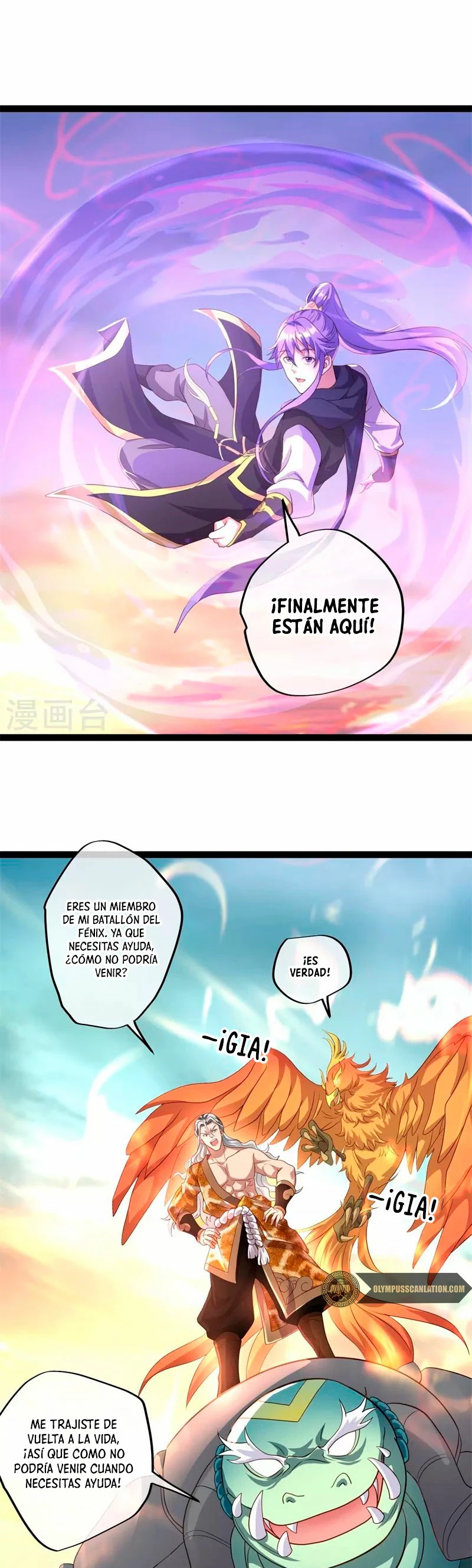 Espíritu de batalla sin igual —  Capítulo 385 — 3