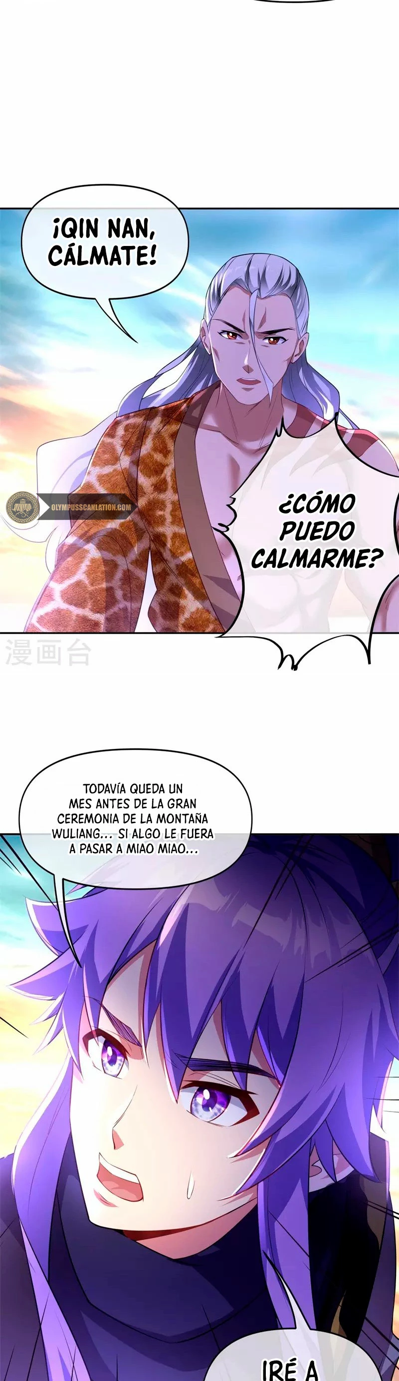 Espíritu de batalla sin igual —  Capítulo 385 — 12